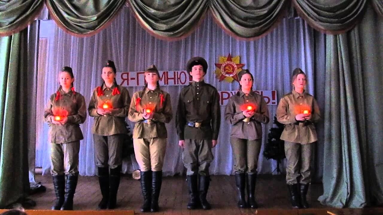 Школьный спектакль к 9 мая. Спектакль "день  города" ивановский драматический театр. Школьный спектакль к 9 мая. 9 мая театральная постановка. Декорации к военному спектаклю.