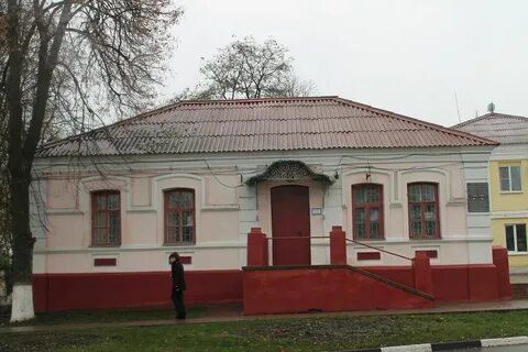 Ракитное телеграмм