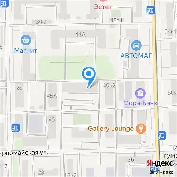 Измайловский бульвар дом 11/31 на карте. Москва измайлово 15 парковая первомайская. Первомайская 86/1 сыктывкар. 53. Первомайская 11в екатеринбург.