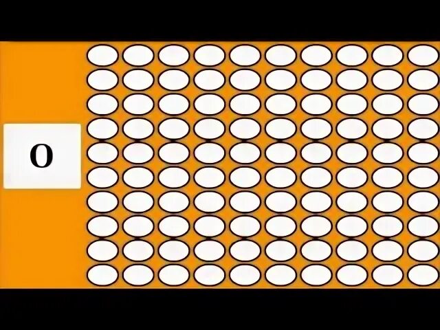 Считай видео