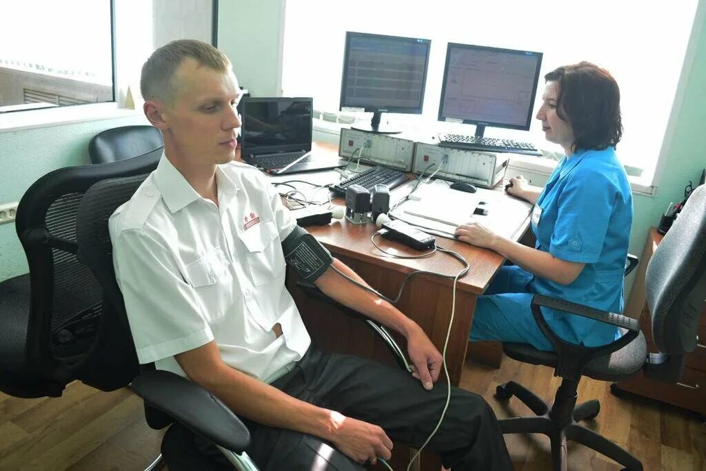 Профессиональные заболевания ржд