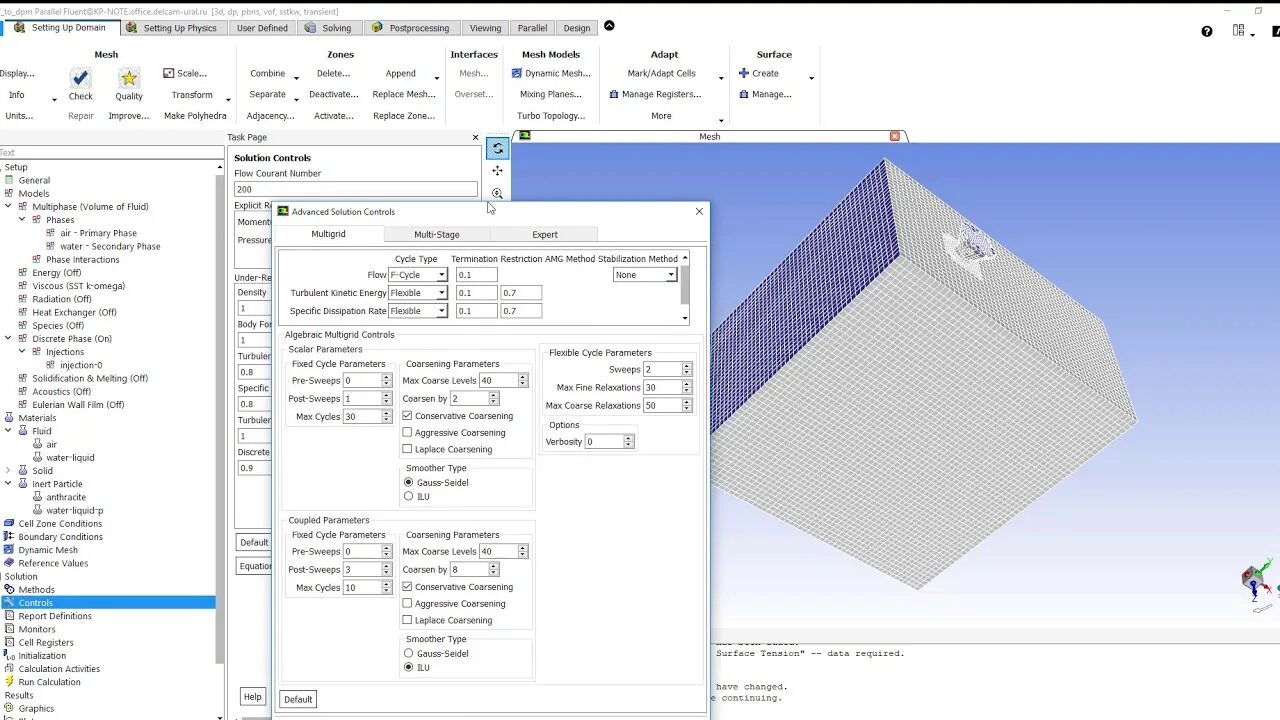 Udf fluent. Моделирование в ansys fluent. ansys fluent dpm. ansys fluent гидродинамика. vof to dpm fluent.