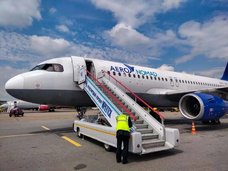 ош алматы авиабилеты. екатеринбург ташкент авиабилеты. авиабилеты сургут ош. авиабилеты сургут ош. сургут ош авиабилеты прямой.