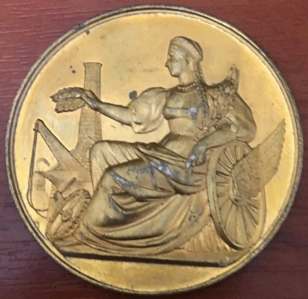 150 лот. 150 лот. 150 лот. 150 лот. 2 копейки 1804 год.