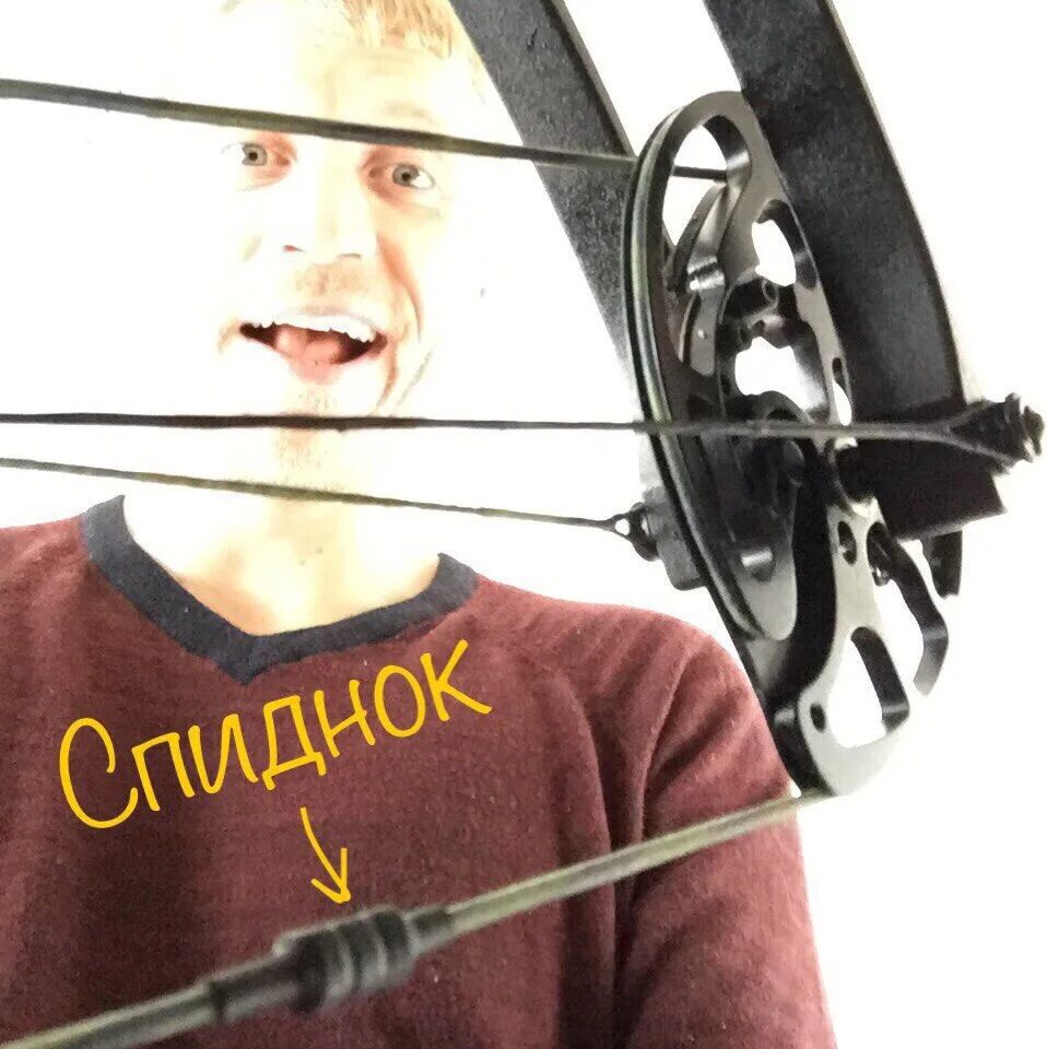 То вероятнее всего вы