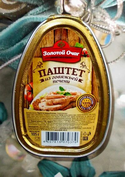 Паштет печеночный велес. Паштет "хаме" 117гр индейка. Паштет печеночный хаме 250гр. Паштет "hame" из мяса птицы 250г х 8. Хаме фудс.