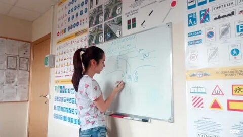 Автошкола обучение на е