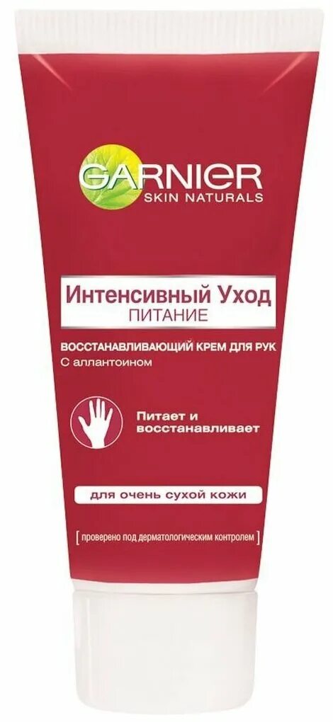 Garnier крем для рук. Гарньер крем для рук для очень сухой кожи. Крем для рук гарньер красный для очень сухой кожи. Крем для рук гарньер красный. Эффективный крем для рук