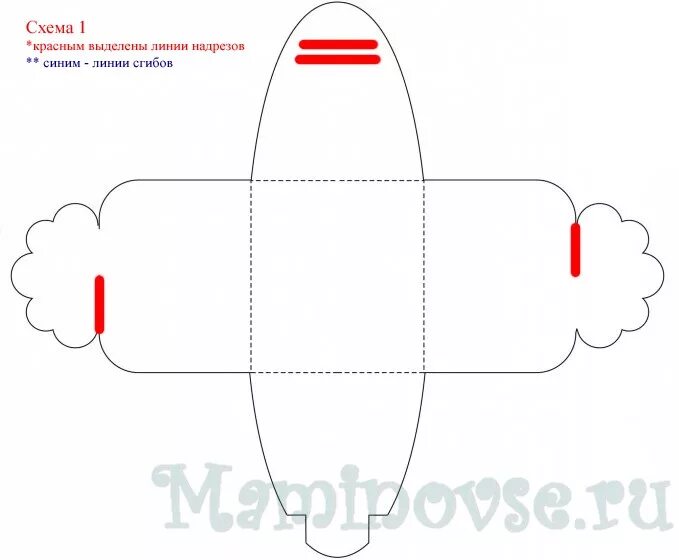 Бонбоньерка пирамидка шаблон. Чертеж коробочки для подарка. Коробка из картона своими руками схемы с размерами с крышкой. Коробочка из бумаги 3 класс технология. Шкатулки из бумаги своими руками чертежи и схемы сборки.