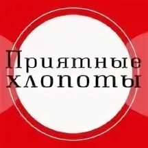 Домашний круг кадровое агентство