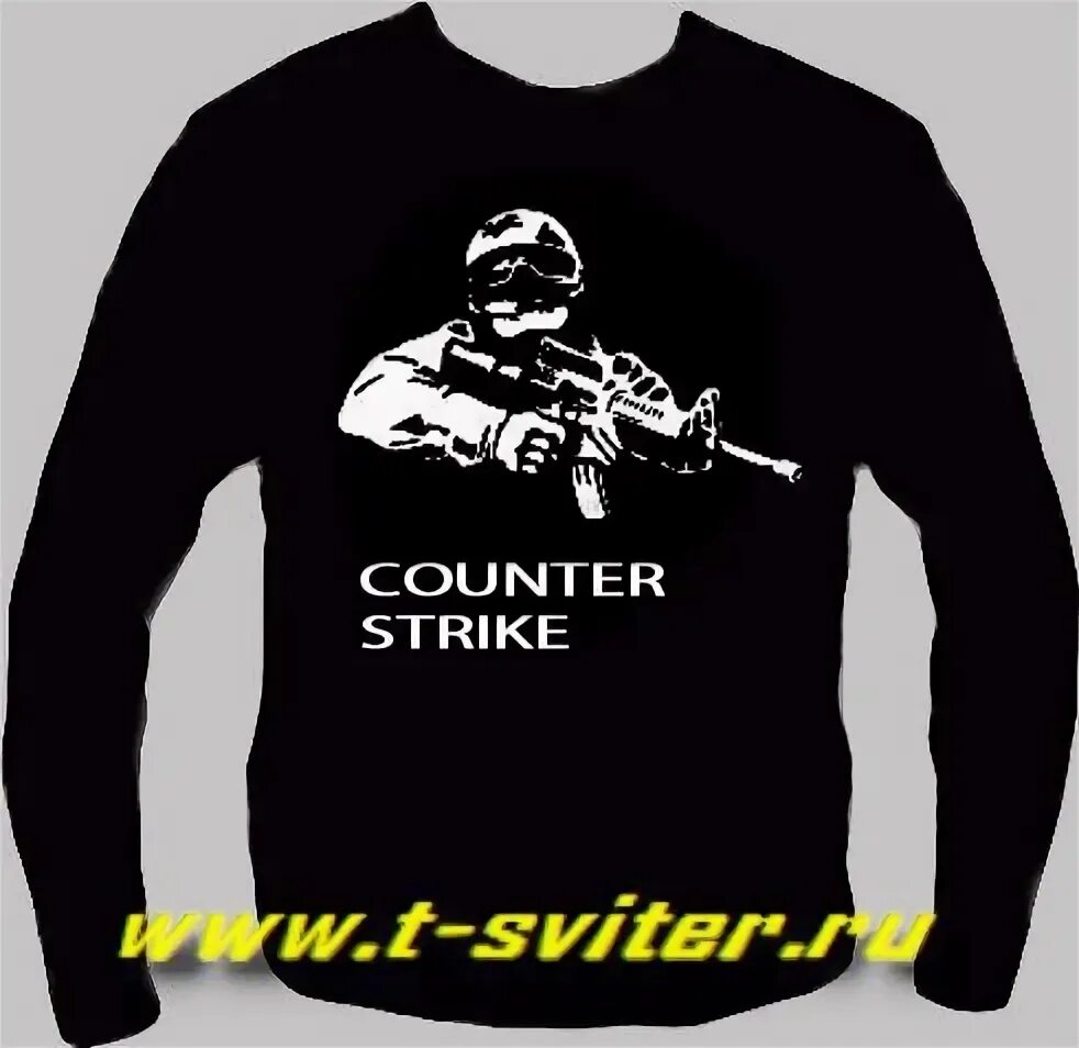 Контра выражение. Кофта контра. кофта контр страйк. свитер counter strike. вязаный свитер контра.
