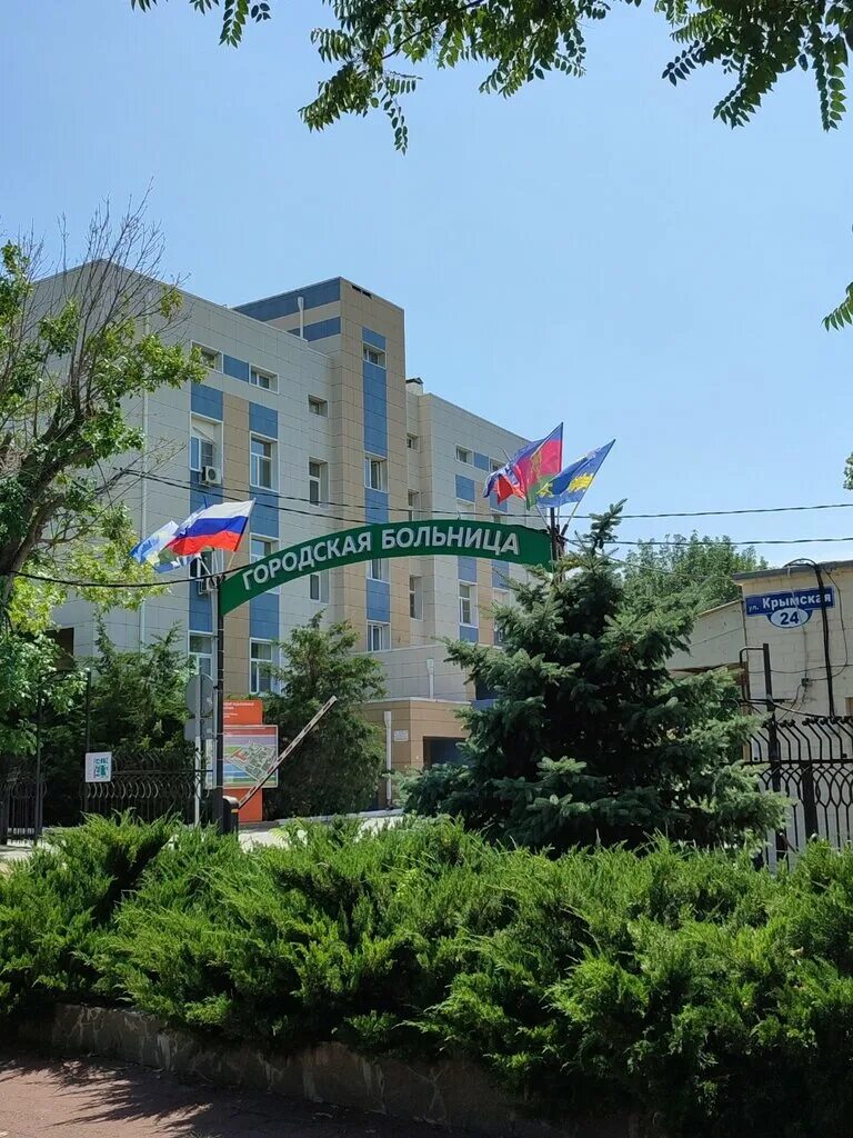 В поликлиниках Крыма открываются гериатрические кабинеты Правительство Республик
