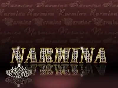 Нармин значение имени. Нармина имя. нармина происхождение имени. что обозначает имя нармина.
