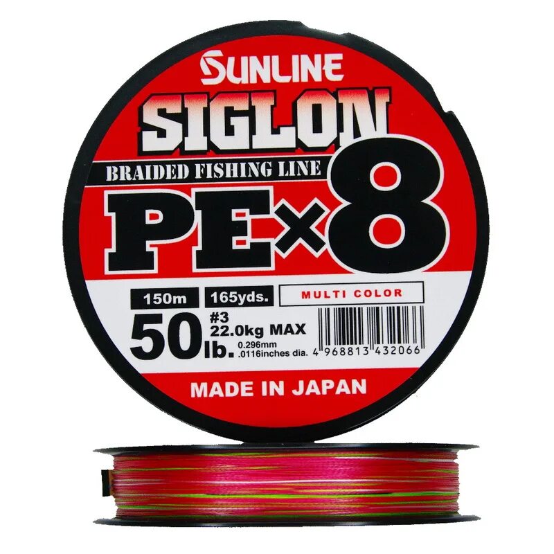 8/6,35кг (мультиколор). Плетёные шнуры для рыбалки ygk. Sunline super pe 300m. Шнур ygk g-soul x4. Плетенка на судака.