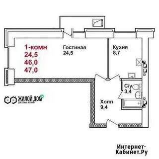 1 комнатная новоалтайск квартиры