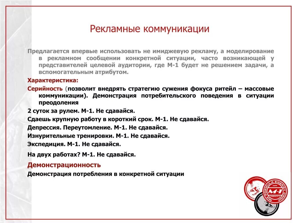 Сообщить конкретный. Сообщить конкретный. Уточнение информации. Как в ватсапе ответить на конкретное сообщение в переписке. Сообщить конкретный.