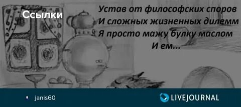 Поднимает сложную философскую дилемму