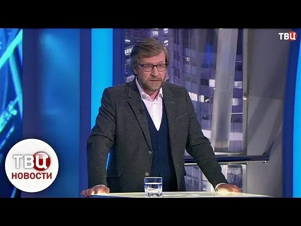 Международное обозрение с федором лукьяновым последнее. Право знать с дмитрием куликовым последний выпуск. право знать с дмитрием куликовым сегодня. события твц 2013. международное обозрение ведущие.