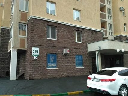 Медицинский центр на просторной оренбург