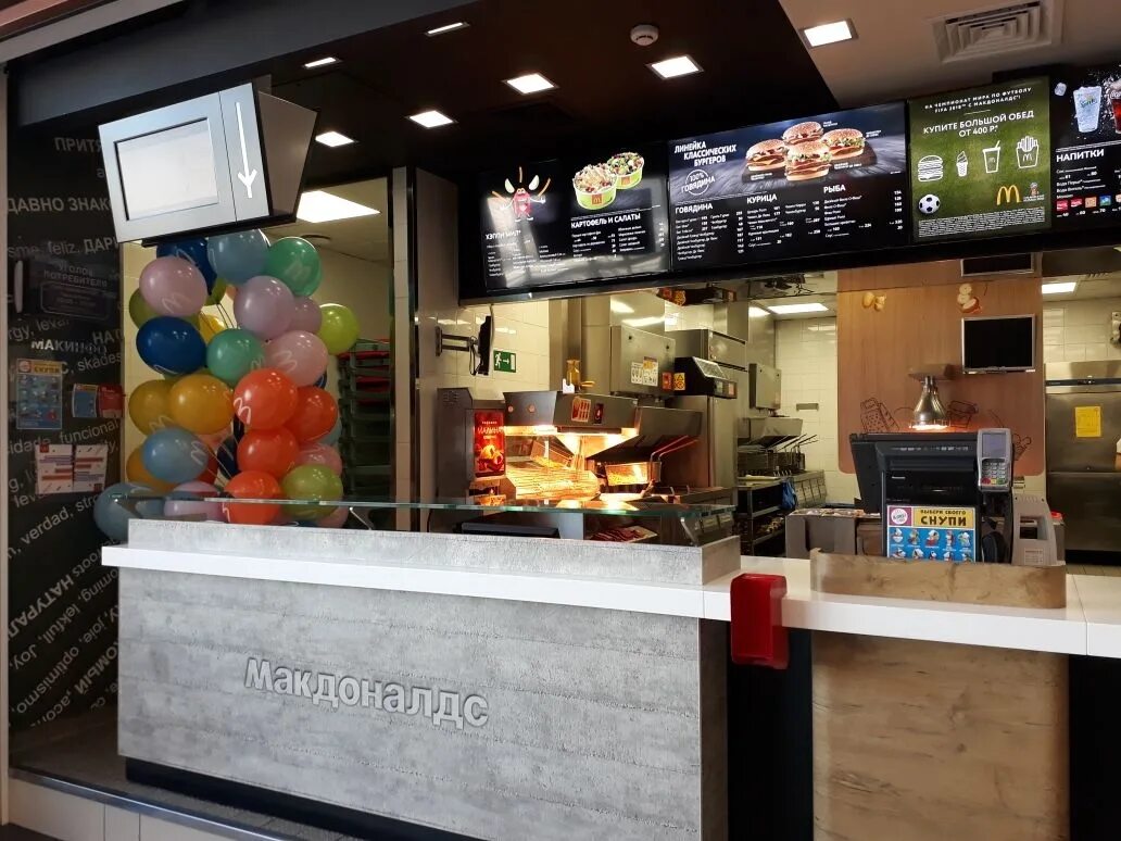 капсула кунцево. кунцевский рынок автосервисы. капсула кунцево. г. кунцево мать и дитя фото клиники.