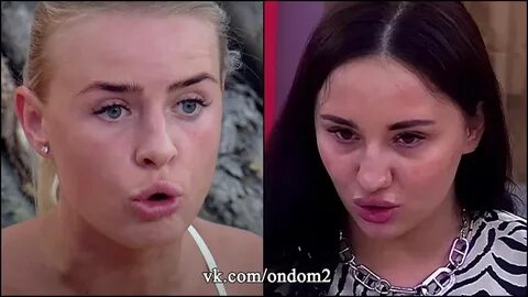Дом 2 8 февраля после