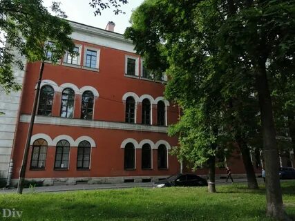 Завод арсенал