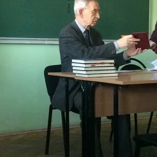 Факультет глобальных процессов