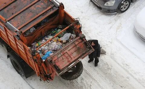 Сах вывоз