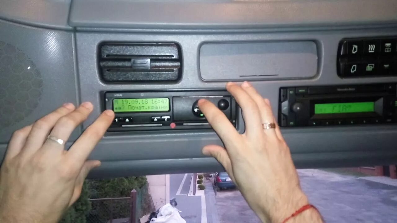 Тахографы как пользоваться видео