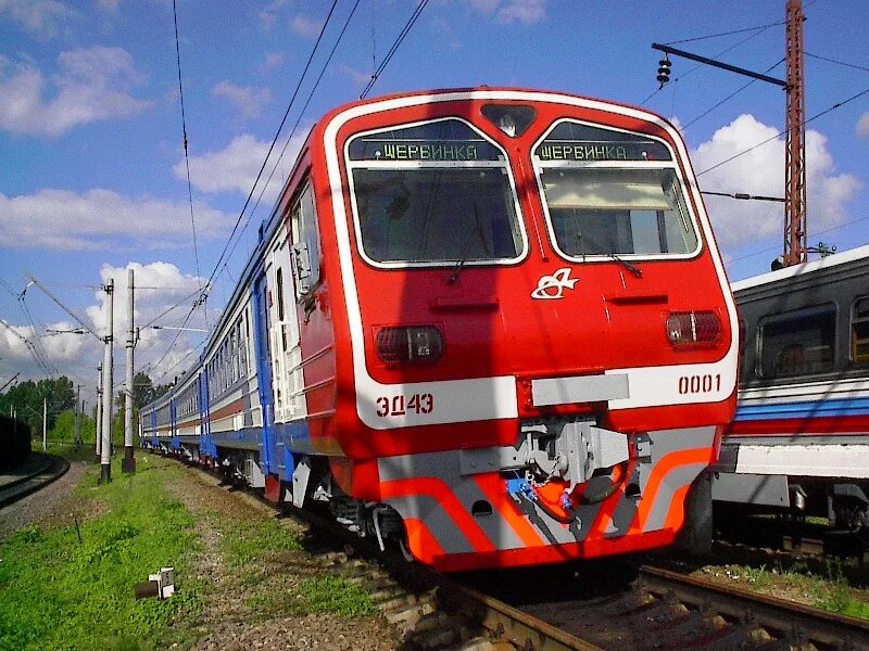 Эд4э. Э э ж э 4. Эд9э 153. Эд4э 0002. Эд4э.