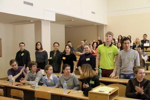 Научно образовательный комплекс