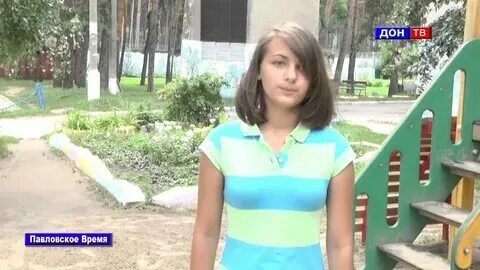 Г павловск воронежская область. Погода павловск воронежской на 2 недели. Погода павловск воронежской на 2 недели. Погода павловск воронежской на 2 недели. Погода павловск воронежской на 2 недели.