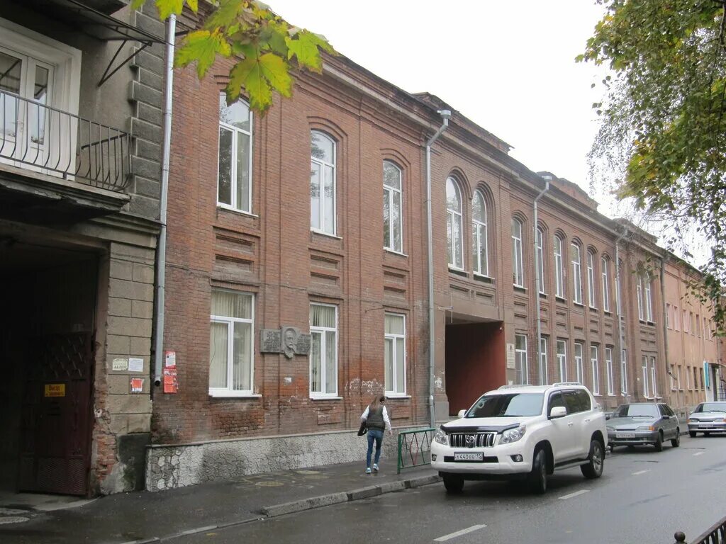Гимназия 16 владикавказ. Гимназия 16 владикавказ. Владикавказа. Гимназия 16 владикавказ. Техникум 7 на зои космодемьянской г.