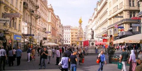 Вена стала