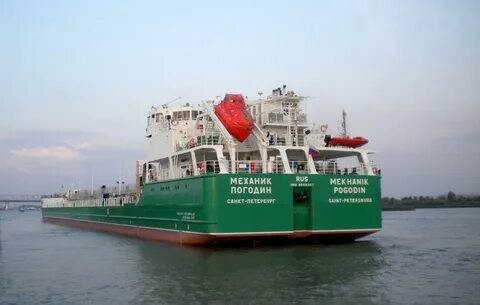 Танкер механик погодин последние новости на сегодня