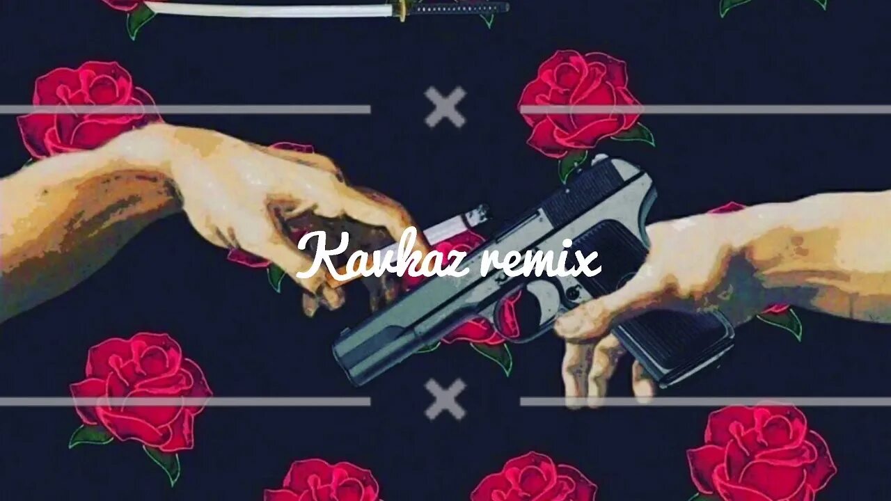 Скриптонит москва любит ремикс. Скриптонит москва любит remix. скриптонит москва любит niceskeik remix. скриптонит slow mo remix. kavkaz remix.
