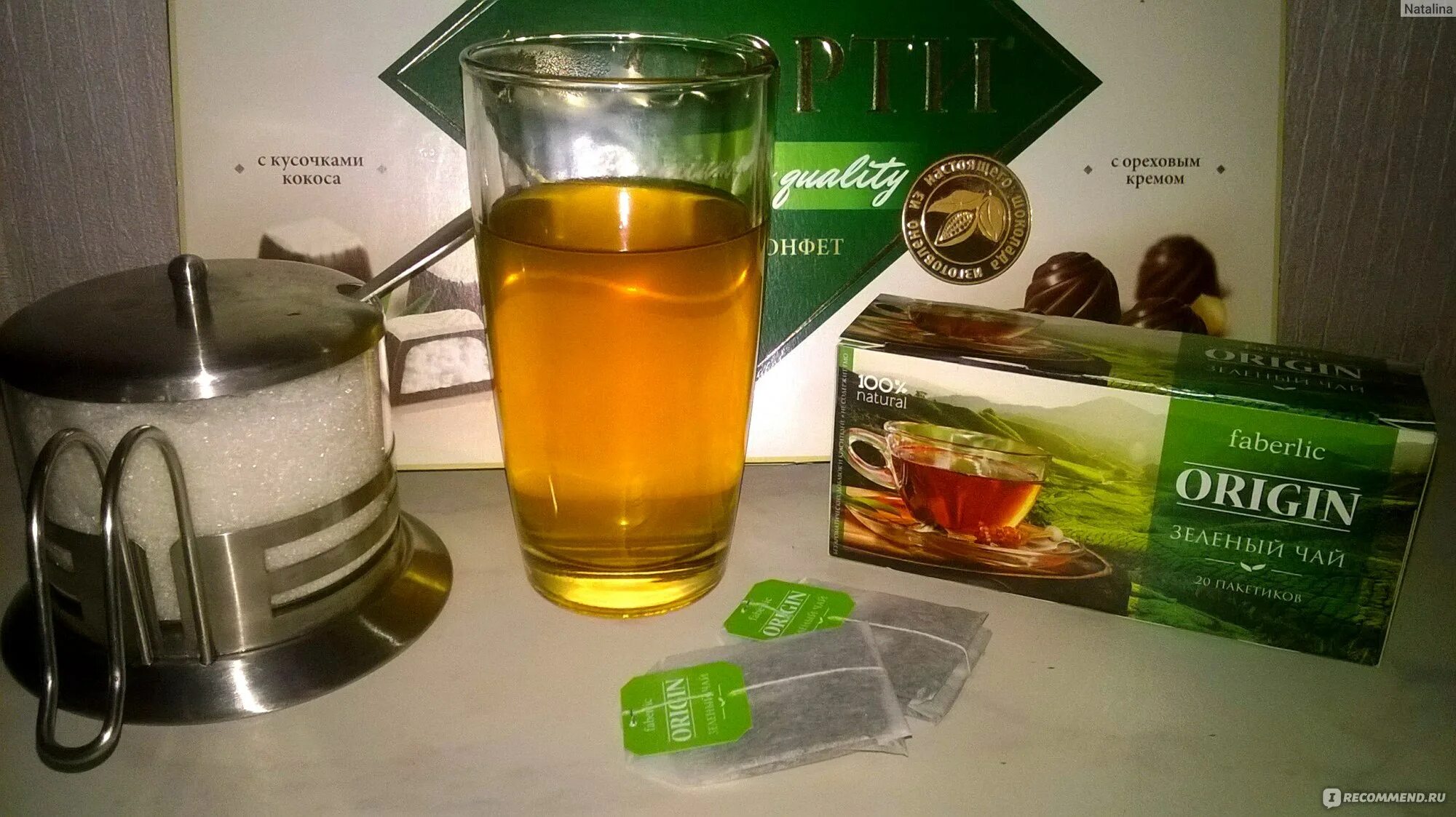 Добро чай купить. Фаберлик зеленый чай. Ориджин чай. Горячее питье зеленая упаковка. Фаберлик духи зеленый чай.
