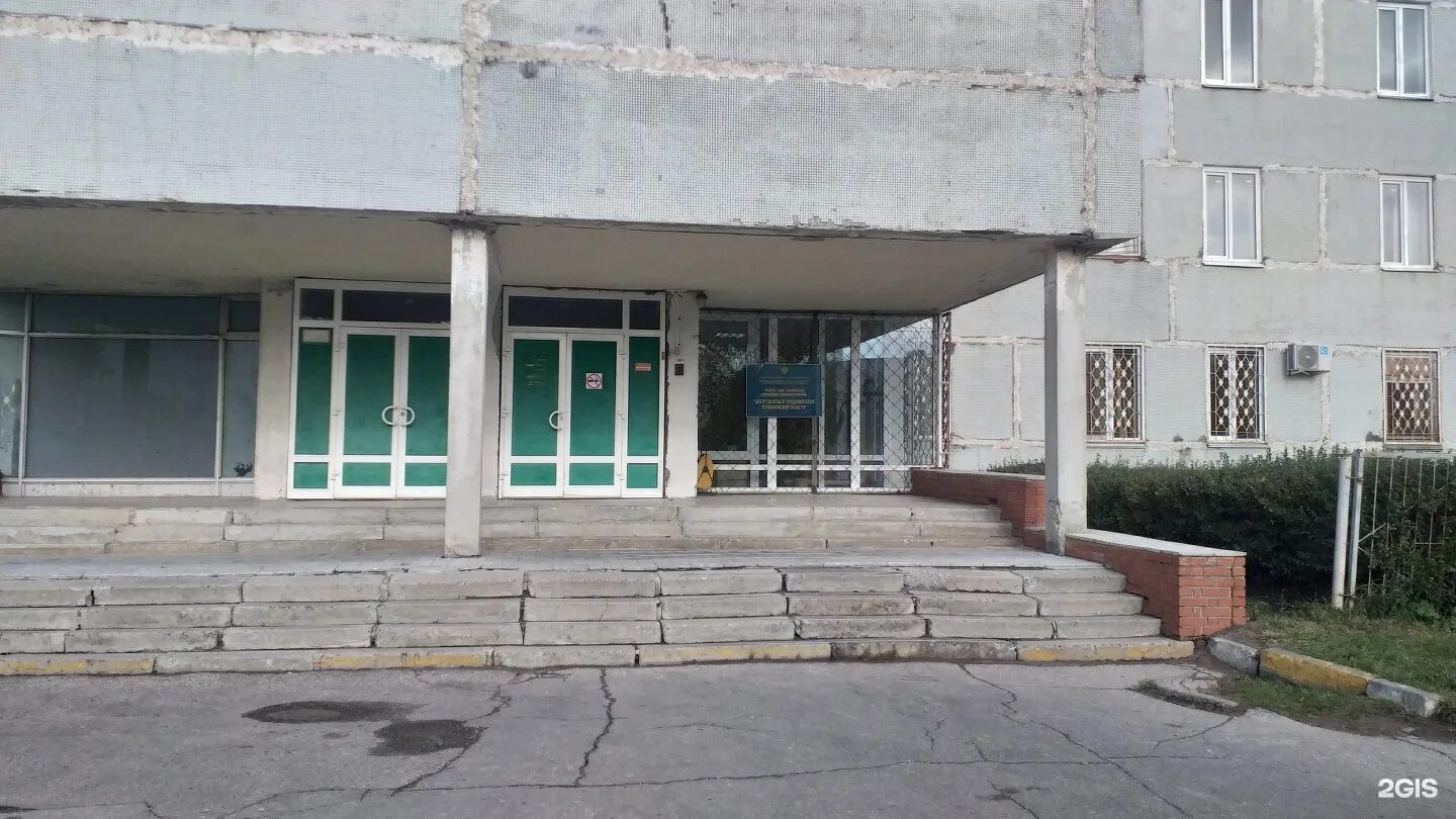 Центр эпидемиологии ульяновск. Лицензии фбуз "центр гигиены и эпидемиологии в тверской области". Центр гигиены и эпидемиологии ульяновск. Центр гигиены и эпидемиологии рязань. Центр эпидемиологии и гигиены.