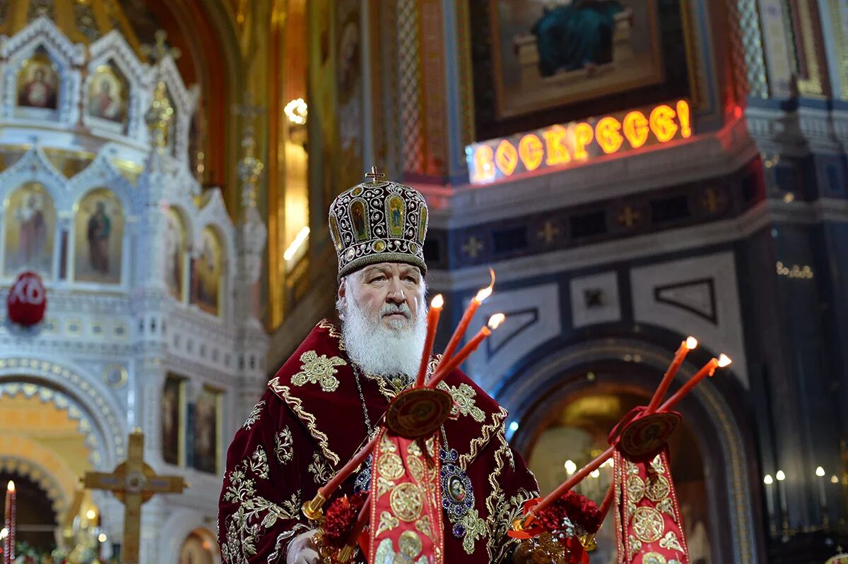 Архиерейский трехсвечник 8 букв