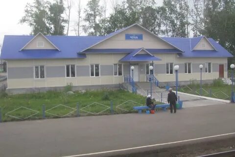 Авито чунский