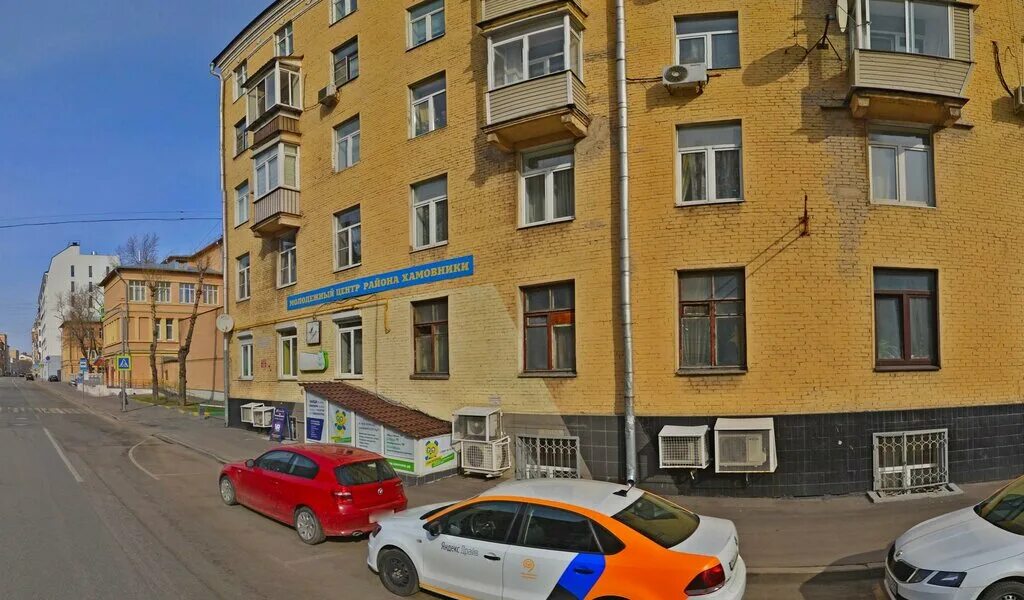 Москва г, ул плющиха, д. 43-47. 43-47. Хамовчонок. Плющиха 43.