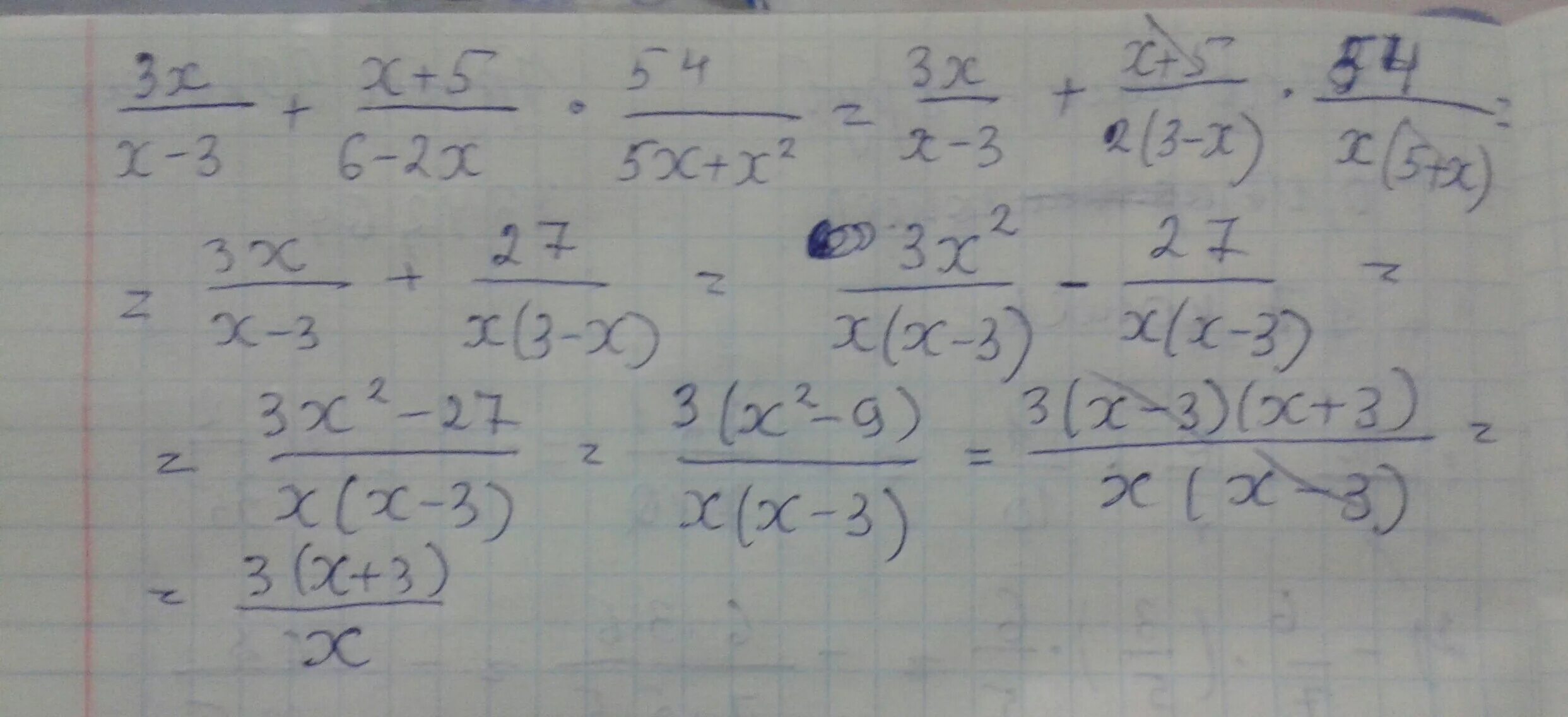 3x 5 6 x 3 решение. 3х/х-3-х+15/х2-9-2/х. Упростите выражение x 2 x 5 3x 1 2x. ( X + 3 ) - ( 3 - 6 X ) упростить выражение. Упростить выражение: 2*x+5*x.