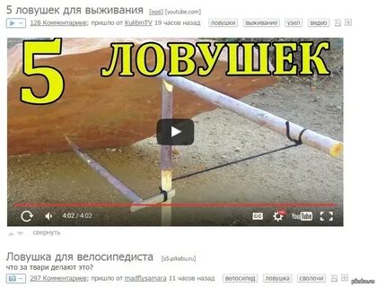 128 комментарий