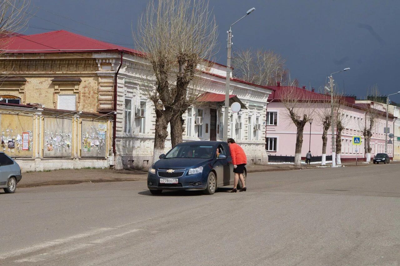 Чистополь магазин. Вишневского 31 казань казначейство. Республика татарстан чистополь улица карла маркса 78. Управление федерального казначейства по республике татарстан бавлы. Доллар чистополь.