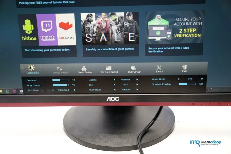 Aoc g menu. Монитор aoc g2460pf. монитор aoc c24g2u меню. монитор с прицелом для игр.