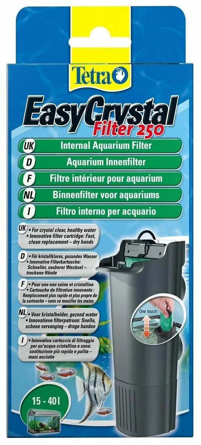 Уплотнительное кольцо для внешнего фильтра тетра ex 800 plus. Фильтр tetra ex 800 plus. Фильтр тетра запуск. Фильтр тетра запуск. Фильтр тетра запуск.