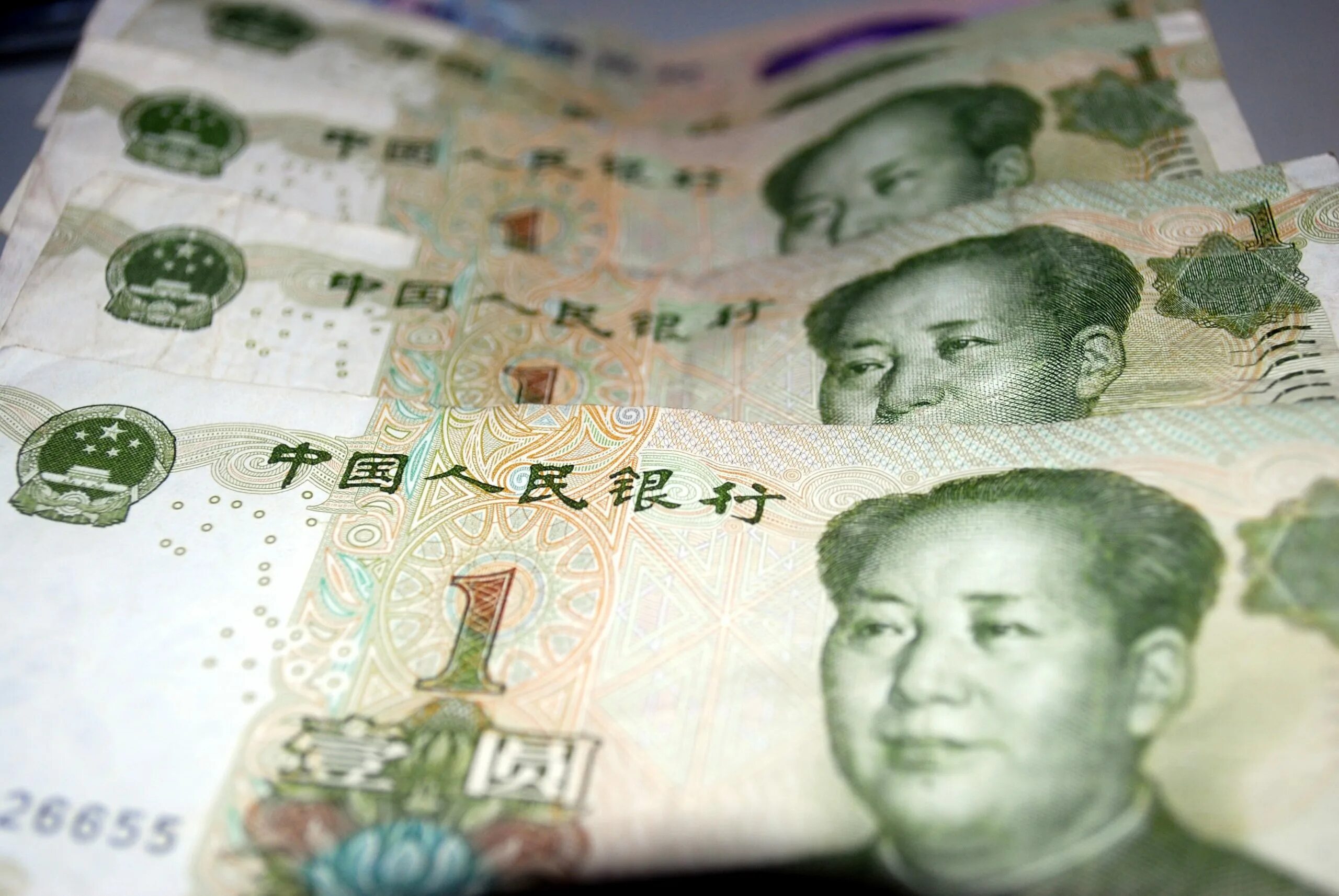Юань иностранной валюты. Мао юань. Валюта Китая юань. Китайский юань купюры. Современные деньги Китая.