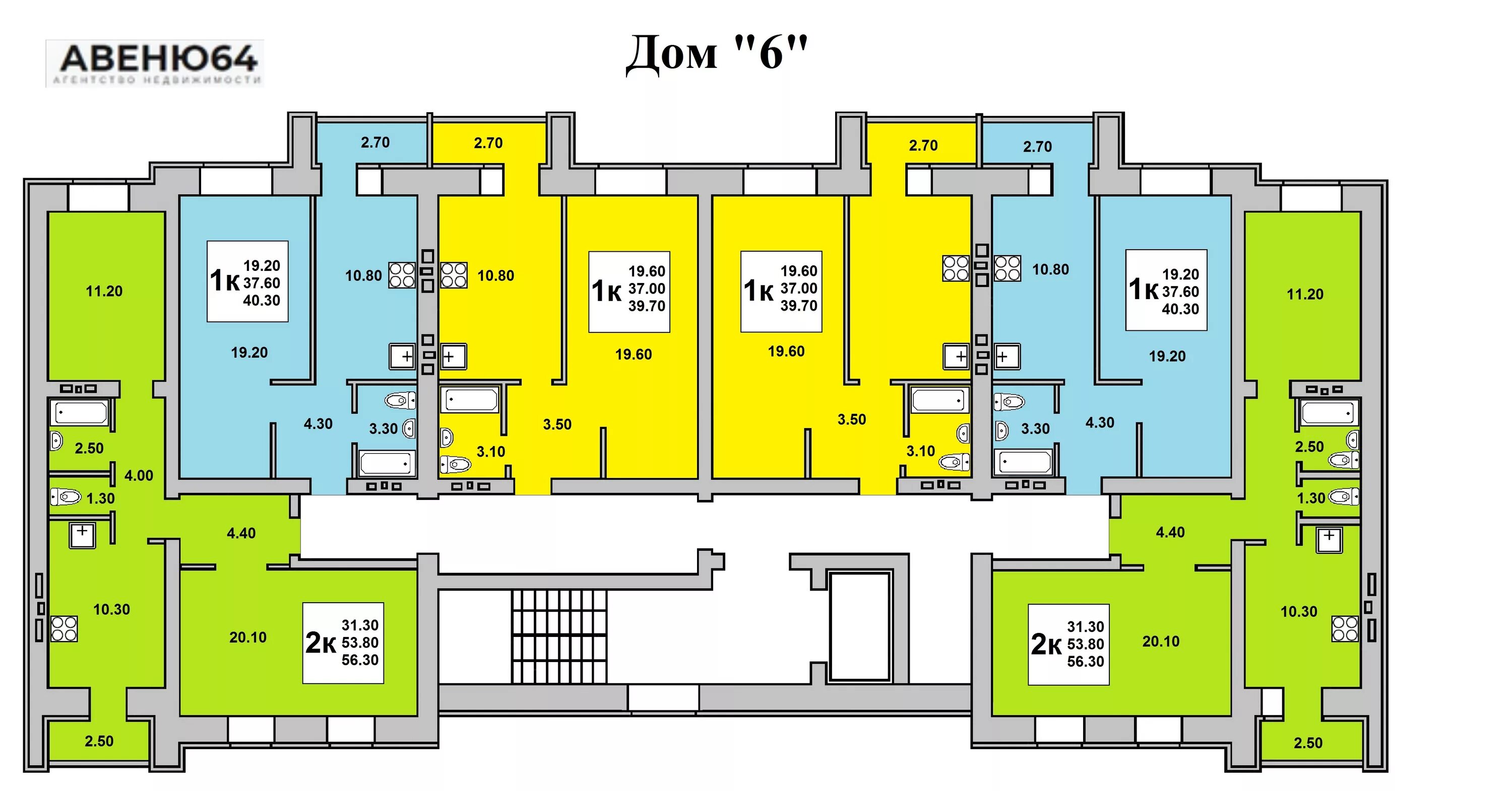 Иволгино саратов. Жк комфортный планировка квартир. Планировка 1 комн квартиры авиаторов 6. Дом на киевской саратов. Менякина 1а саратов план квартир.