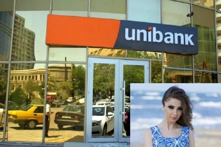 Unibank armenia. Юнибанк Азербайджан. Юнибанк Ачаряна. Юнибанк печать. Гарибов э Юнибанк.