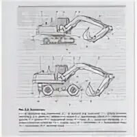 Учебное пособие машинист экскаватора. Машинист гидравлического экскаватора. Инструкция машиниста экскаватора. Производственная инструкция машиниста экскаватора.